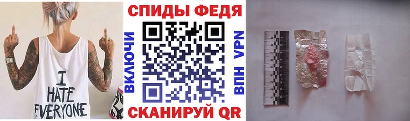 дарнет шоп  Набережные Челны  АМФ Розовый 
