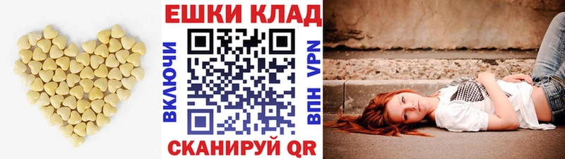 цена наркотик  Набережные Челны  ЭКСТАЗИ круглые 
