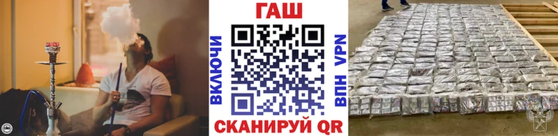 МЕГА ССЫЛКА  Набережные Челны  Гашиш гарик  цены наркотик 