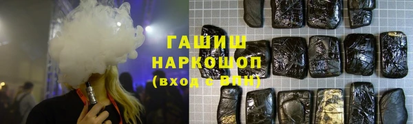 mdpv Бронницы