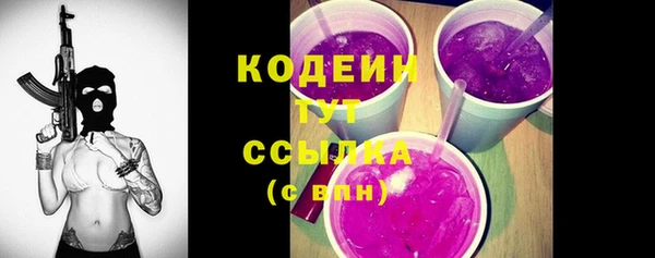 скорость Белоозёрский