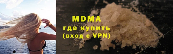 скорость Белоозёрский