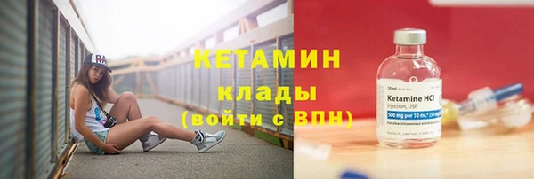 скорость Белоозёрский