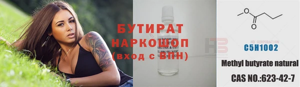скорость Белоозёрский