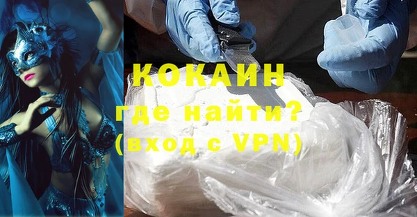 скорость Белоозёрский