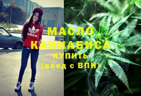 твердый Белокуриха