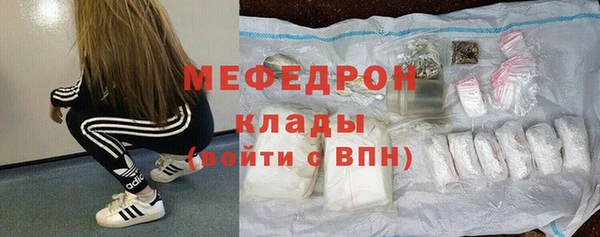 твердый Белокуриха