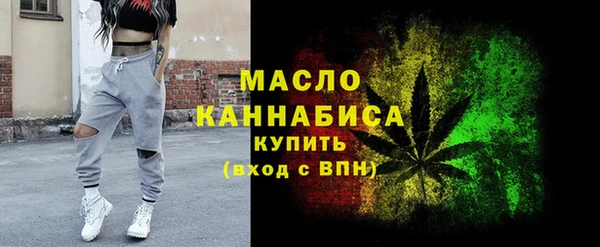 скорость Белоозёрский
