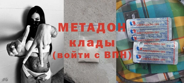 mdpv Бронницы