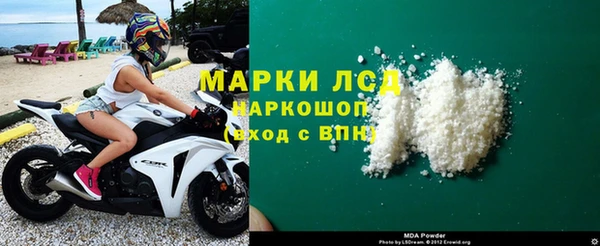 скорость Белоозёрский