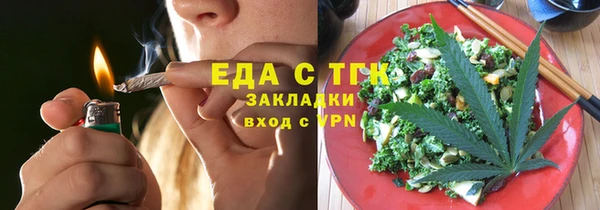 скорость Белоозёрский